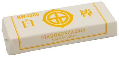 NW4000 (White) Fine Cutting