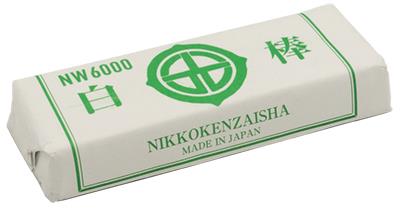 NW6000 (White) Pre Polish