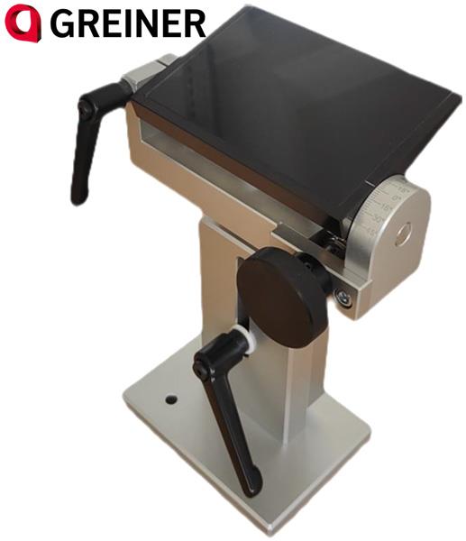 Support Table (Arm) for SL2