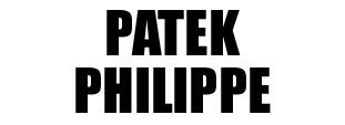Patek Philippe Movement Parts