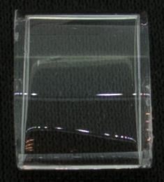R (C) Sternkreuz 12.0 x 8.5