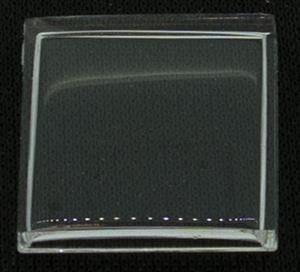 R Sternkreuz 14.1 x 14.1