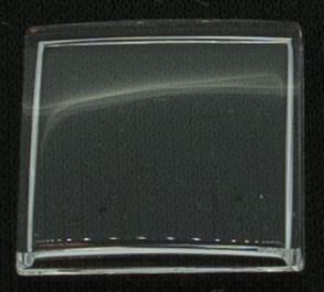 R Sternkreuz 14.2 x 14.2