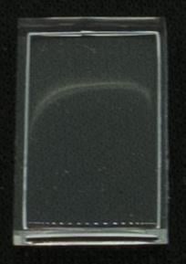 R Sternkreuz 14.4 x 8.4
