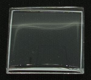 R Sternkreuz 16.6 x 16.6