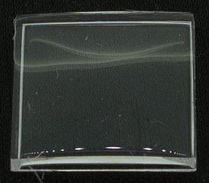R Sternkreuz 16.7 x 16.7