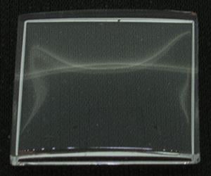 R Sternkreuz 18.0 x 18.0