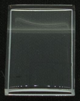 R Sternkreuz 19.0 x 12.5