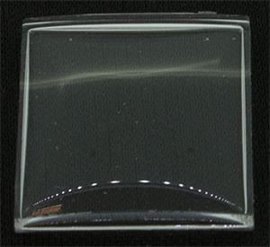 R Sternkreuz 19.0 x 18.0