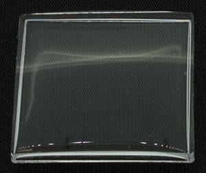 R Sternkreuz 20.7 x 20.7