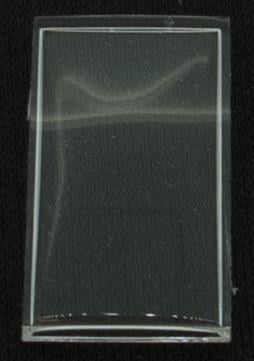 R Sternkreuz 21.0 x 11.0