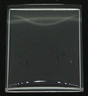R Sternkreuz 23.0 x 18.0