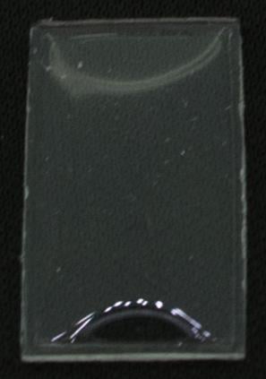 R-Standard Sternkreuz 18.5 x 9.5