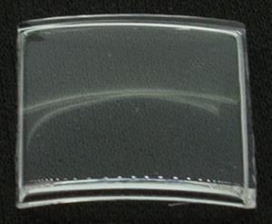 RX Sternkreuz 14.5 x 14.5 x 3