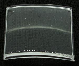 RX Sternkreuz 21.8 x 21.8 x 5