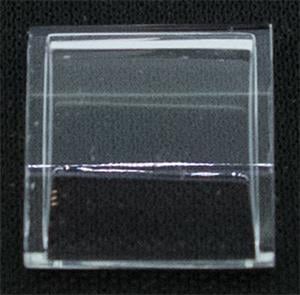 RZ (C) Sternkreuz 12.5 x 11.5 x 4