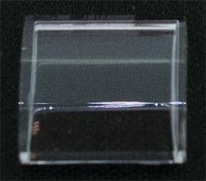 RZ (C) Sternkreuz 12.5 x 12.5 x 5