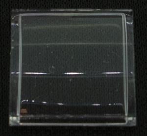 RZ (C) Sternkreuz 13.0 x 12.5 x 5