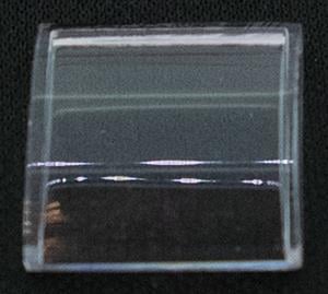 RZ (C) Sternkreuz 14.0 x 13.5 x 4