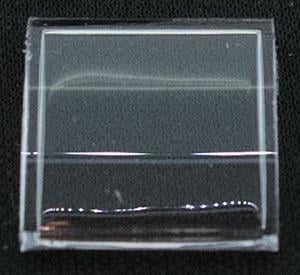 RZ (C) Sternkreuz 15.0 x 14.5 x 6