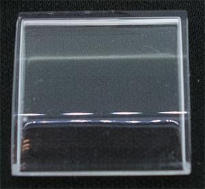 RZ (C) Sternkreuz 18.5 x 18.0 x 6