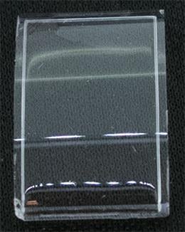 RZ Sternkreuz 19.0 x 12.0 x 3