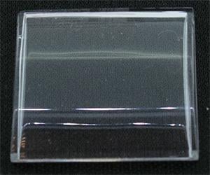 RZ (C) Sternkreuz 20.5 x 20.5 x 10