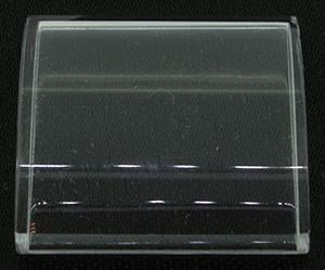 RZ (C) Sternkreuz 21.5 x 21.5 x 8