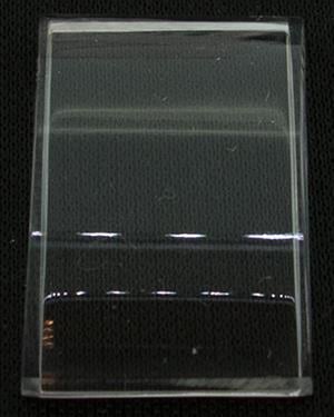 RZ (C) Sternkreuz 23.0 x 14.0 x 6