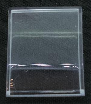 RZ (C) Sternkreuz 23.0 x 17.5 x 5