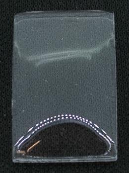 RZ (E) Sternkreuz 17.5 x 10.0 x 6