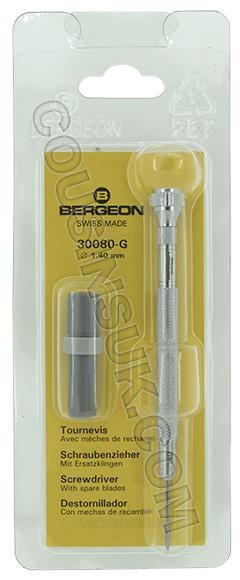 Ø1.40mm (Grey) Bergeon 30080G