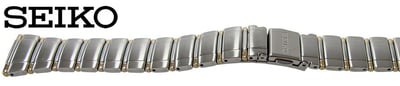 17mm Seiko Bracelets