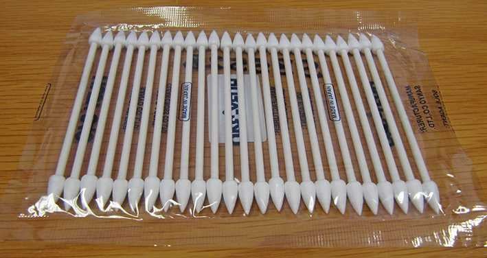 Cone Shape Head, Large