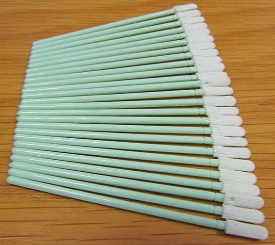 Rectangular, Small Padded