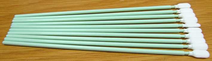 Rectangular, Large Padded