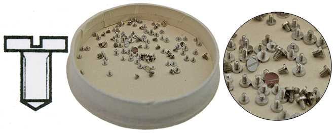 Return Bar Screws (Diagram 16)