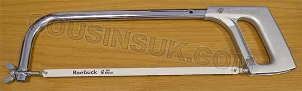 300mm Hacksaw, Adjustable