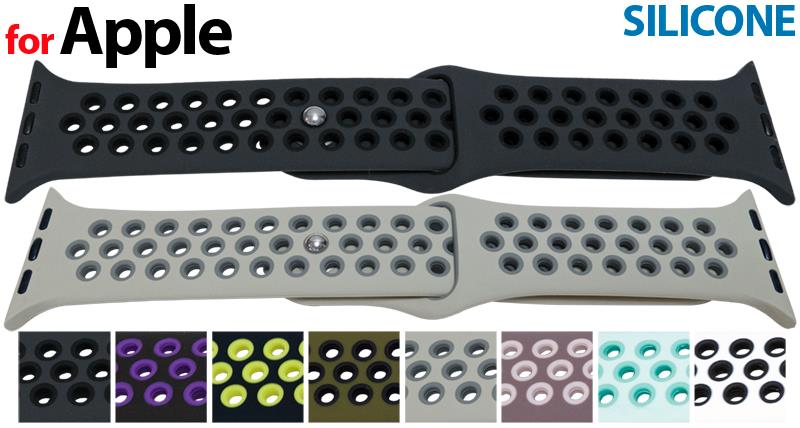 Silicone - Sports Loop