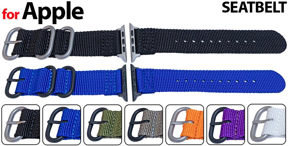 Seatbelt Fabric - Zulu Style, 2 Rings