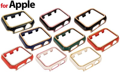 Case Bezels (2 Colour)
