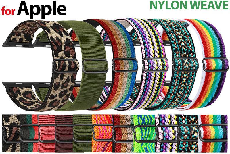 Nylon Weave - Braided Adjustable Loop
