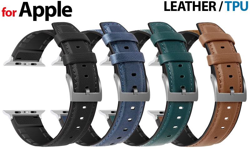 Leather Fusion Elegance