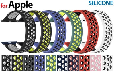 Silicone - Sports Solo Loop