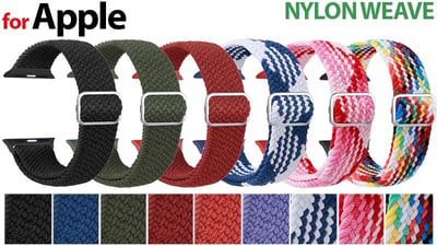 Nylon Weave - Braided Adjustable Loop