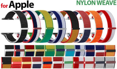 Nylon Weave - International Sports Loop
