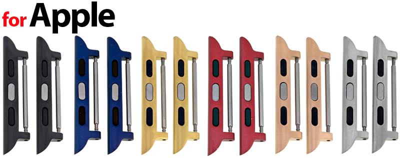 Adapters with Spring Bars