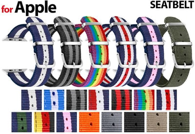 Seatbelt Fabric – Timeless Impressions