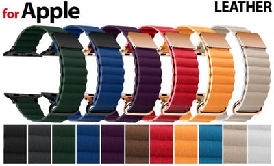 Leather Magnetic Loop