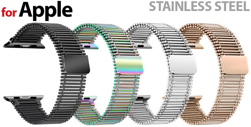 Stainless Steel, Parallel Breathable Lines